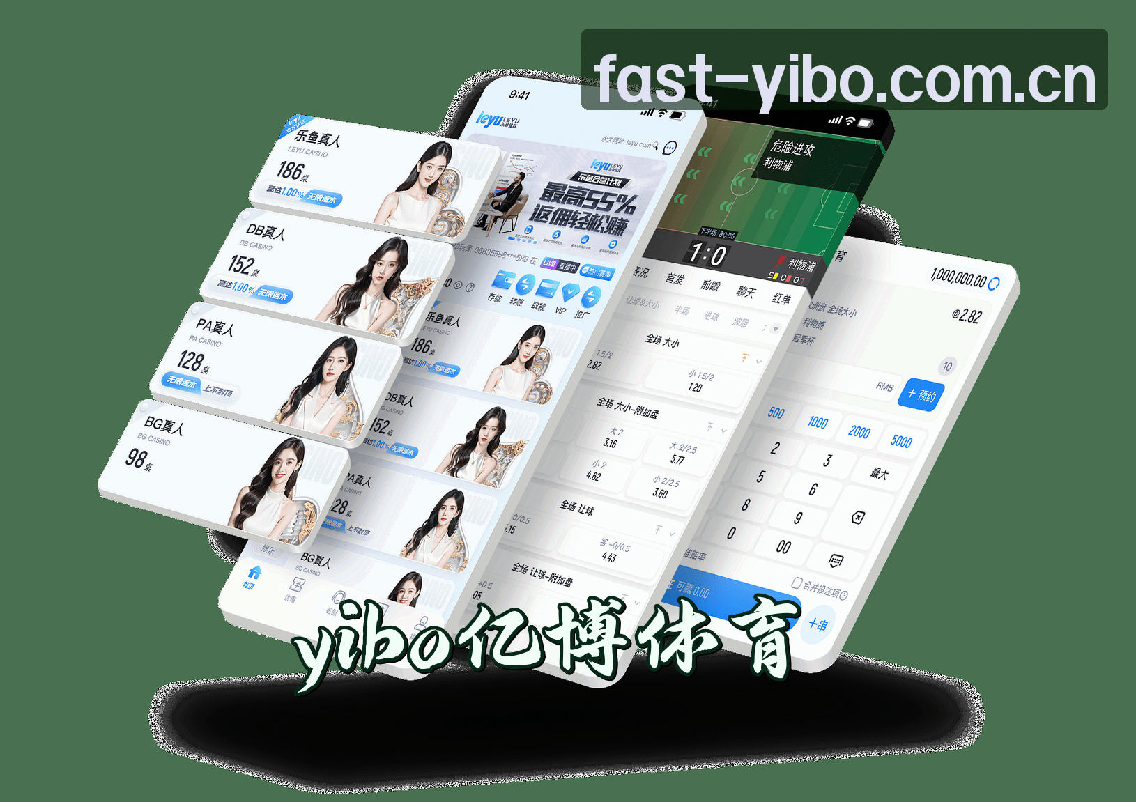 yibo亿博体育平台[中国]官方网站 / 便捷访问