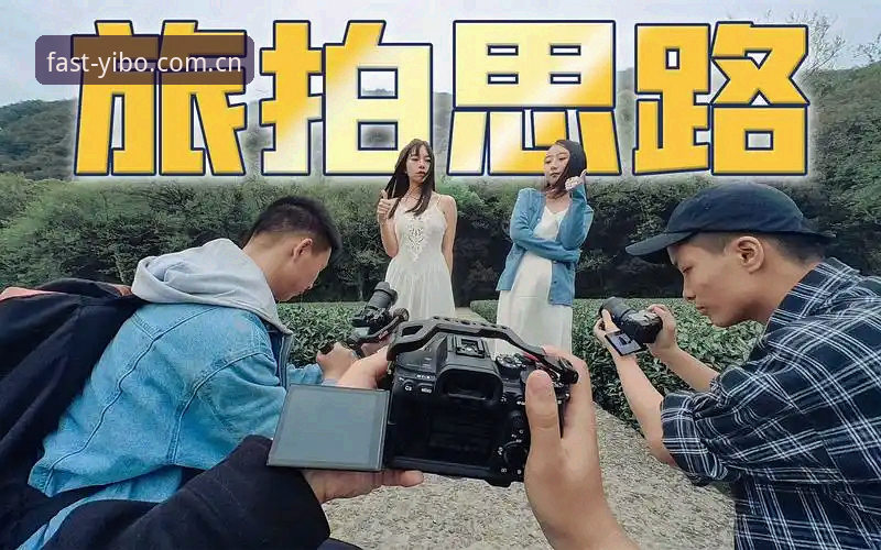 亿博同类赛事平台评测功能详解 亿博同类赛事平台评测功能详解:新手用户视角的全面解析