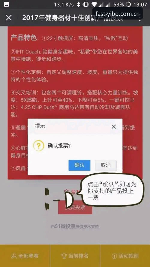 类似yibo的体育数据替代站攻略 揭秘类似yibo的体育数据替代站攻略:2025年实战玩家才知道的三个效率密码